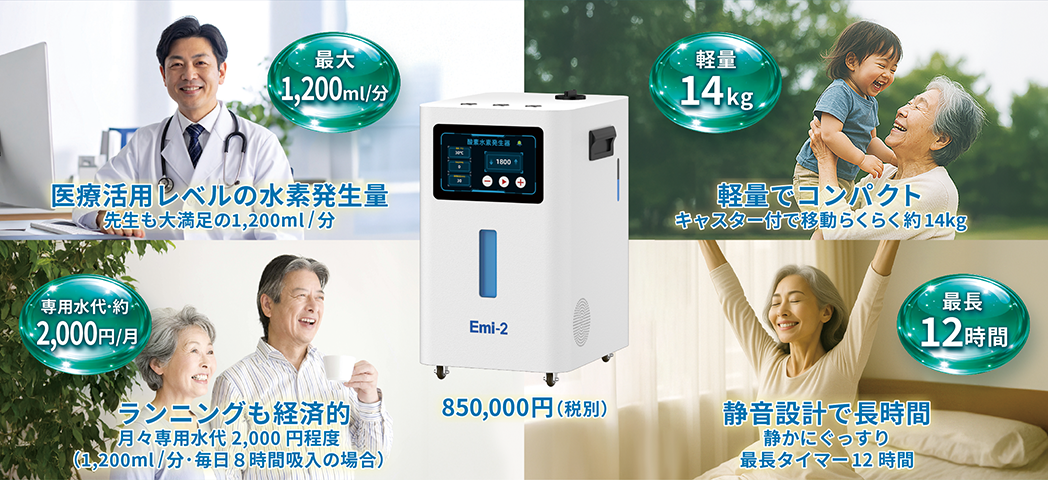 スマホ用背景画像